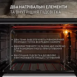 Електрична піч Perfelli MIRAGE 37 BLACK - мініатюра 4