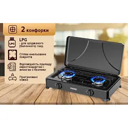 Газова настільна плита PRIME Technics PGK 200 CB - мініатюра 7