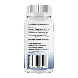 Хром піколінат, Chromium Picolinate - 60 caps - мініатюра 2