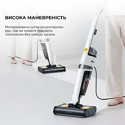 Миючий пилосос Deerma VX20W - мініатюра 6