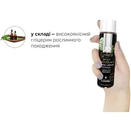 Змазка на водній основі System JO Gelato Mint Chocolate (120 мл) - мініатюра 4