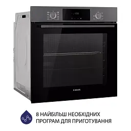 Духова шафа електрична Minola EOD 6804 Platinum Gray - мініатюра 3