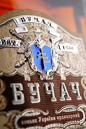 Коньяк України Бучач Потоцький, 40%, 0,5 л (762071) - мініатюра 3