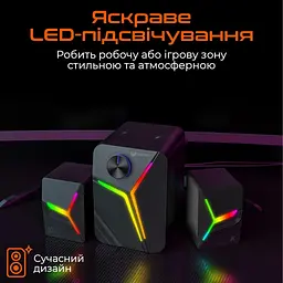 Акустична система Meetion SP2111, чорна (MT-SP2111BT-A) - мініатюра 3