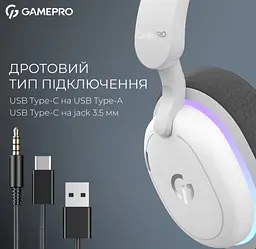 Ігрові бездротові навушники GamePro HSW-250 7.1 Bragi Asgard RGB Tri-Mod White - мініатюра 7