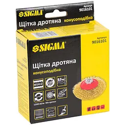 Щітка дротяна конусоподібна Sigma Ø100мм М14×2мм (латуньованна) (9016101) - мініатюра 2