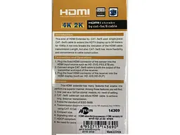 Подовжувач ATCOM HDMI-Ethernet, до 30м (у комплекті 2 шт) 14369 - мініатюра 3