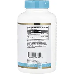 Дієтична добавка Zinc Citrate 50 мг  360 tabs - мініатюра 2