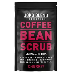 Кавовий скраб для тіла Joko Blend Cherry 200 г