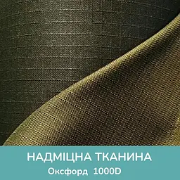 Шлейка для собак Best Friend, тактичний жилет із ручкою та системою MOLLE камуфляж, L - мініатюра 4