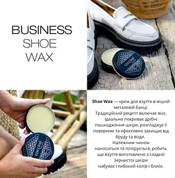 Віск для ділового взуття Coccine Business Shoe Wax — блиск і захист, безбарвний, 100 мл - мініатюра 4
