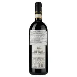 Вино Altesino Brunello di Montalcino DOCG 14.5% 0.75 л (534608) - мініатюра 2