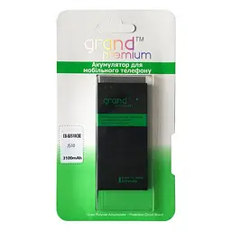 Аккумулятор GRAND Premium Samsung J510 (EB-BJ510CBE)