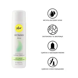 Лубрикант на водній основі pjur Woman Aloe 100 мл, з екстрактом алое, зволожувальний, без парабенів - мініатюра 2