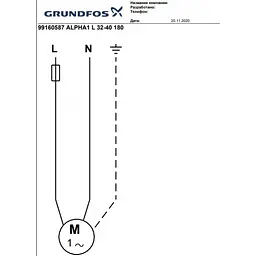 Циркуляційний насос Grundfos Alpha1 L 32-40 180 (99160587) - мініатюра 5