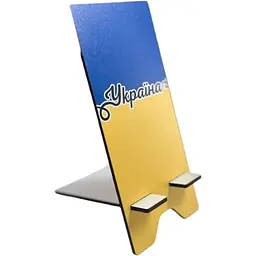 Підставка для телефону "Україна"
