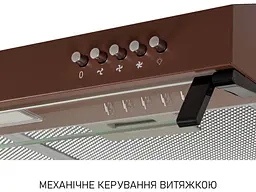 Витяжка пласка Minola HPL 522 BR - мініатюра 4