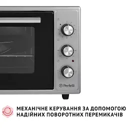 Електрична піч Perfelli CLASSIC 48 GREY - мініатюра 7