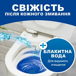 Уцінка. Туалетний блок для унітазу Bref Duo-Cubes 100 г - мініатюра 3