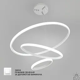 Люстра керована світлодіодна підвісна LATTE 75 Вт 600x1100 мм ESLLSE - мініатюра 3