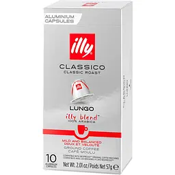 Набор кофе в капсулах ILLY Lungo Classico 100 капсул (10 п. х 10 шт.) - мініатюра 2