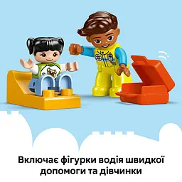Конструктор LEGO DUPLO Town Швидка допомога та водій 19 деталей (10447) - мініатюра 14