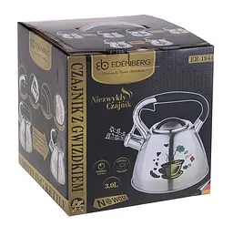 Чайник із свистком Edenberg Coffee EB-1944-Coffee 3 л - мініатюра 3