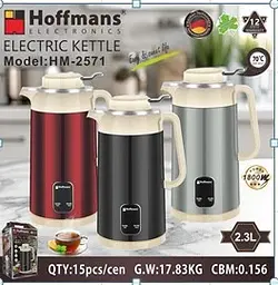 Електрочайник-термос Hoffmans HM-2571 1800 Вт 2,3 л - мініатюра 2
