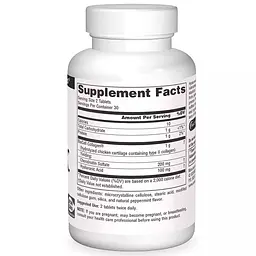 Препарат для суглобів і зв'язок Source Naturals Hyaluronic Acid 50 mg 60 таблеток - мініатюра 2