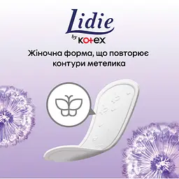 Щоденні прокладки Lidie Normal 50 шт. - мініатюра 5