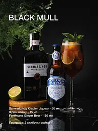 Лікер Schwartzhog Krauter Liqueur 36.7% 0.7 л + Напій газований Fentimans Rose Lemonade 0.75 л - мініатюра 4