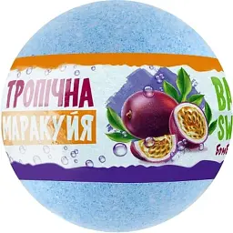 Бомбочка для ванни AquaShine Bath Sweets Тропічна маракуйя 100 г (4820240940609)