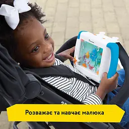 Музична іграшка Baby Einstein On-the-Go Sea Dreams (17426) - мініатюра 6