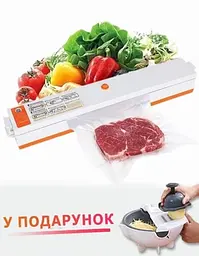 Вакуумний пакувальник Freshpack Pro - мініатюра 2
