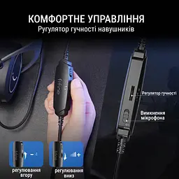 Навушники Fifine RGB чорні (H3) - мініатюра 17