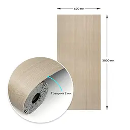 Вінілова плитка що самоклеїться Sticker Wall в рулоні 600х3000х2мм SW-00002046 - мініатюра 3