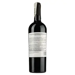 Вино Aldo Viola Guarini Coccinella Syrah 2019 IGT, 13%, 0,75 л (890046) - мініатюра 2