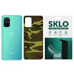 Захисна плівка SKLO Back (тил) Camo для OnePlus 9 Pro Коричневий / Army Brown