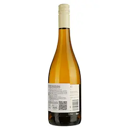 Вино Nos Racines Sauvignon Blanc Pays d'Oc IGP біле сухе 0.75 л - мініатюра 2