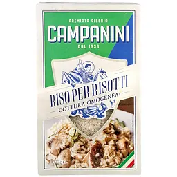 Рис для різотто Campanini Riso Per Risotto 1 кг