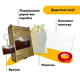 Дерев'яний фігурний пазл puzzlean Польова аномалія, А3, Дерев'яна коробка 200 елементів - мініатюра 5