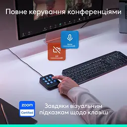 Контролер LOGITECH MX Keypad Pale Grey - мініатюра 6