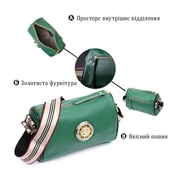 Сумка Vintage З натуральної шкіри Зелена (22261) - мініатюра 8