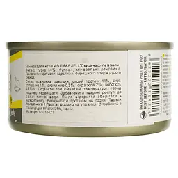 Вологий корм для котів Vibrisse Jelly куряче філе в желе 70 г - мініатюра 4
