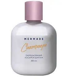 Парфюмированный лосьон для тела Mermade Champagne, 200 мл