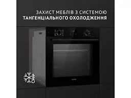 Духовка електрична Perfelli DIAMOND 6D10N NERO - мініатюра 7