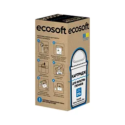 Система фільтрації води Ecosoft CRVK картридж для кувшинів покращений (4820056800425) - мініатюра 2