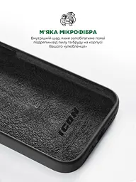 Панель ArmorStandart ICON2 MagSafe для Apple iPhone 15 Pro Black (ARM72743) - мініатюра 7