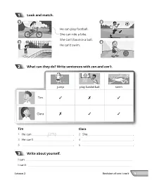 Quick Minds. Ukrainian edition. НУШ 3 Activity Book - мініатюра 4