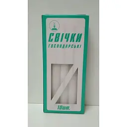 Свічка велика в коробці 24 см d 2 см 10 шт. - мініатюра 3